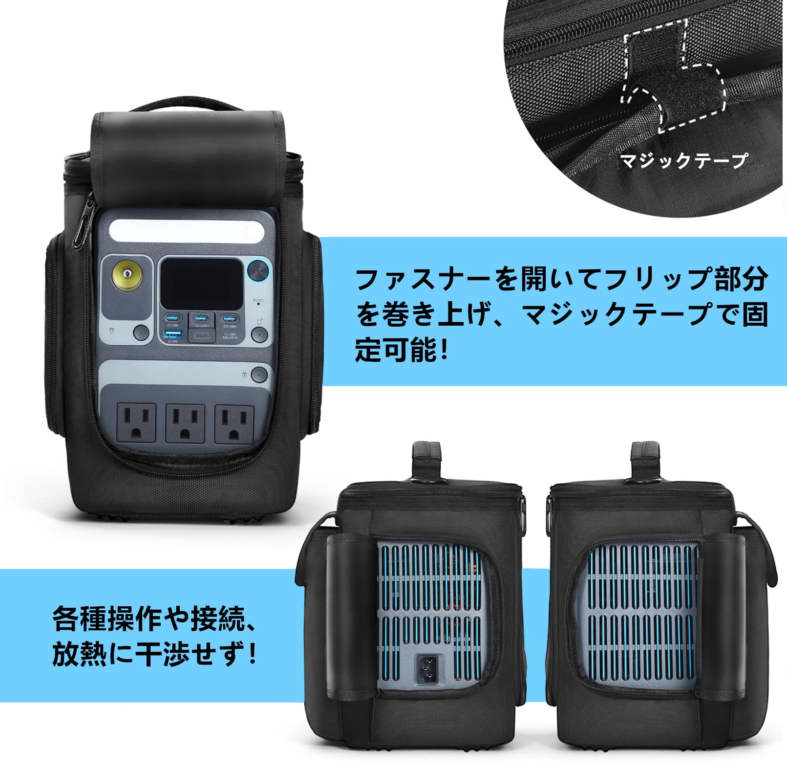 Amazon.co.jp: SHEAWA for Anker Solix C300 Portable Power Station